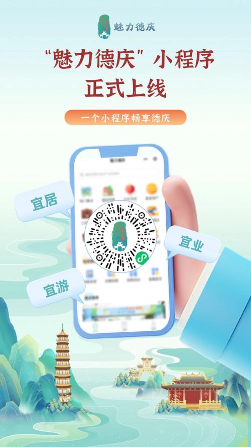 网站维护：构筑企业信息之基