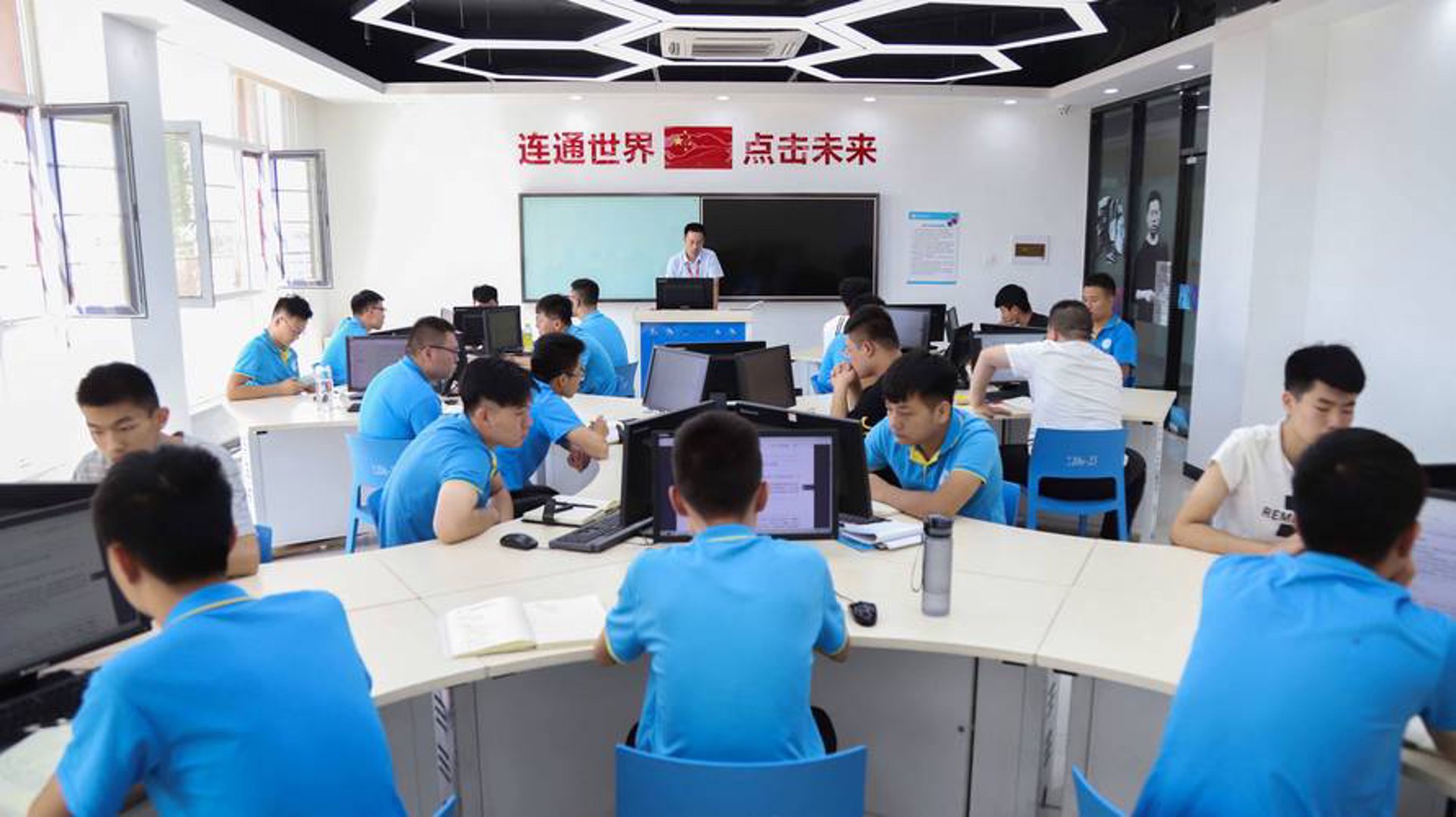 乐矢网络科技